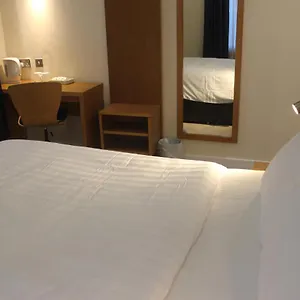 Sheffield Meadowhall Hotel